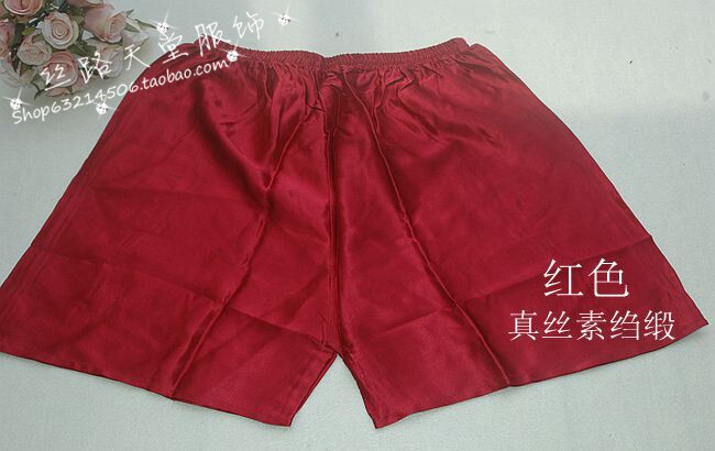 Pantalon pyjama jeunesse - Ref 724182 Image 24