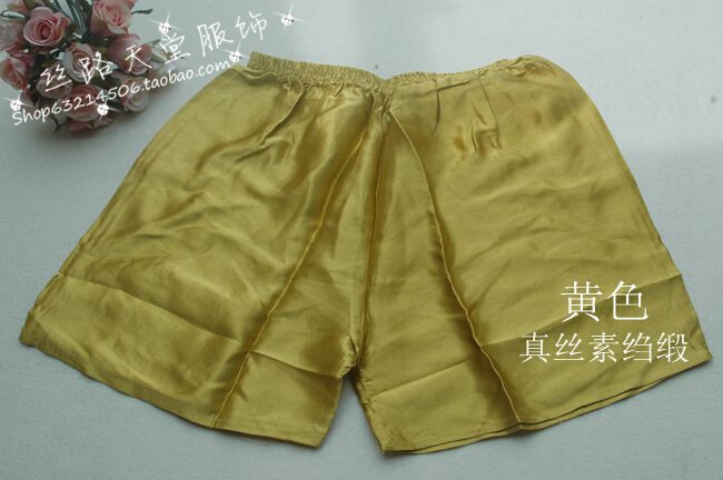 Pantalon pyjama jeunesse - Ref 724182 Image 19