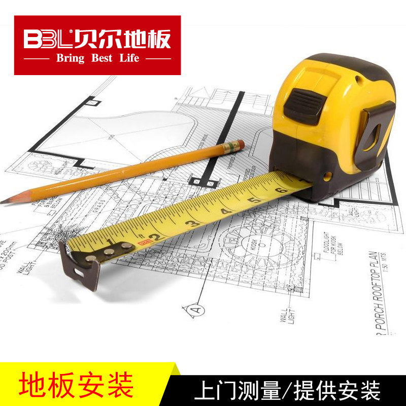 ����ԤԼǿ��ʵľ���pvc�ذ�ֽ