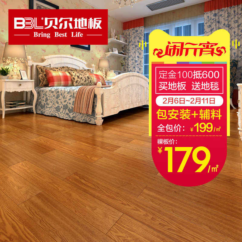 ����ʵľ���ϵذ�ŵ��˹��