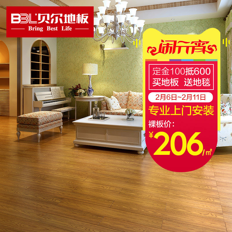 ���� ����ͼ֮����ʵľ�ذ�