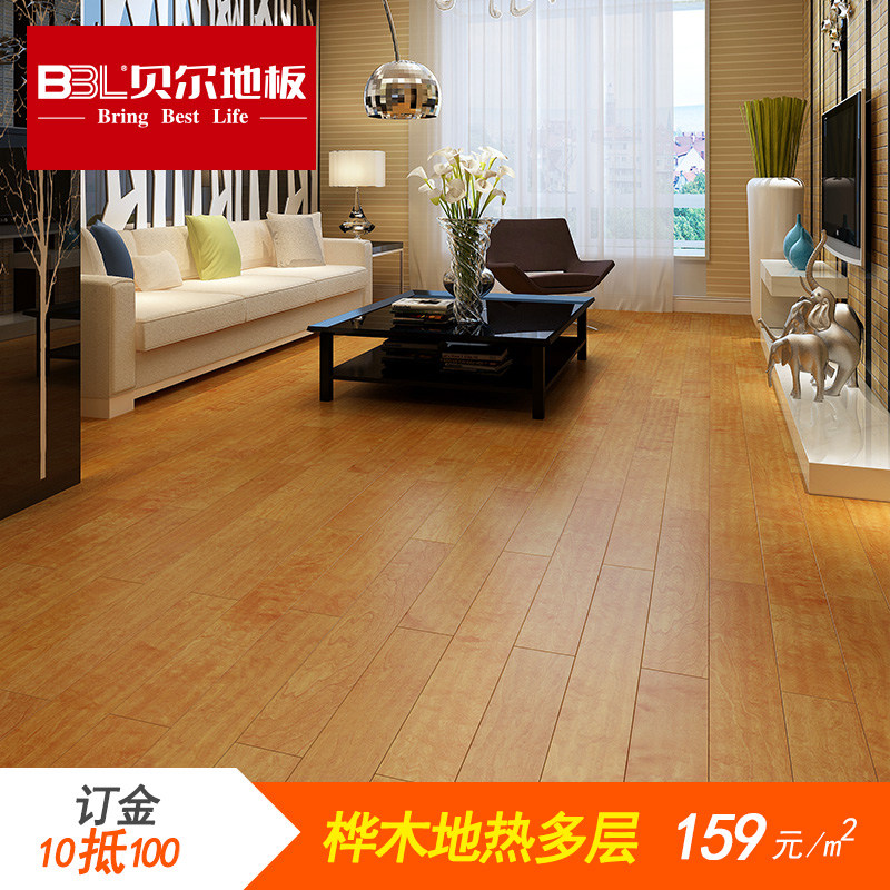 ������ů�ذ�DH101/DH102