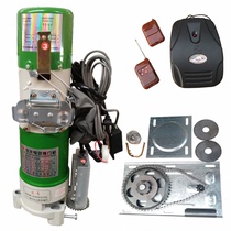 Qinlong 600kg electric rolling door machine Rolling shutter door rolling gate motor remote control door opener chain motor