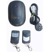 Tubular motor digital remote control Garage door controller Rolling door receiver Jiuwei rolling door machine remote control box