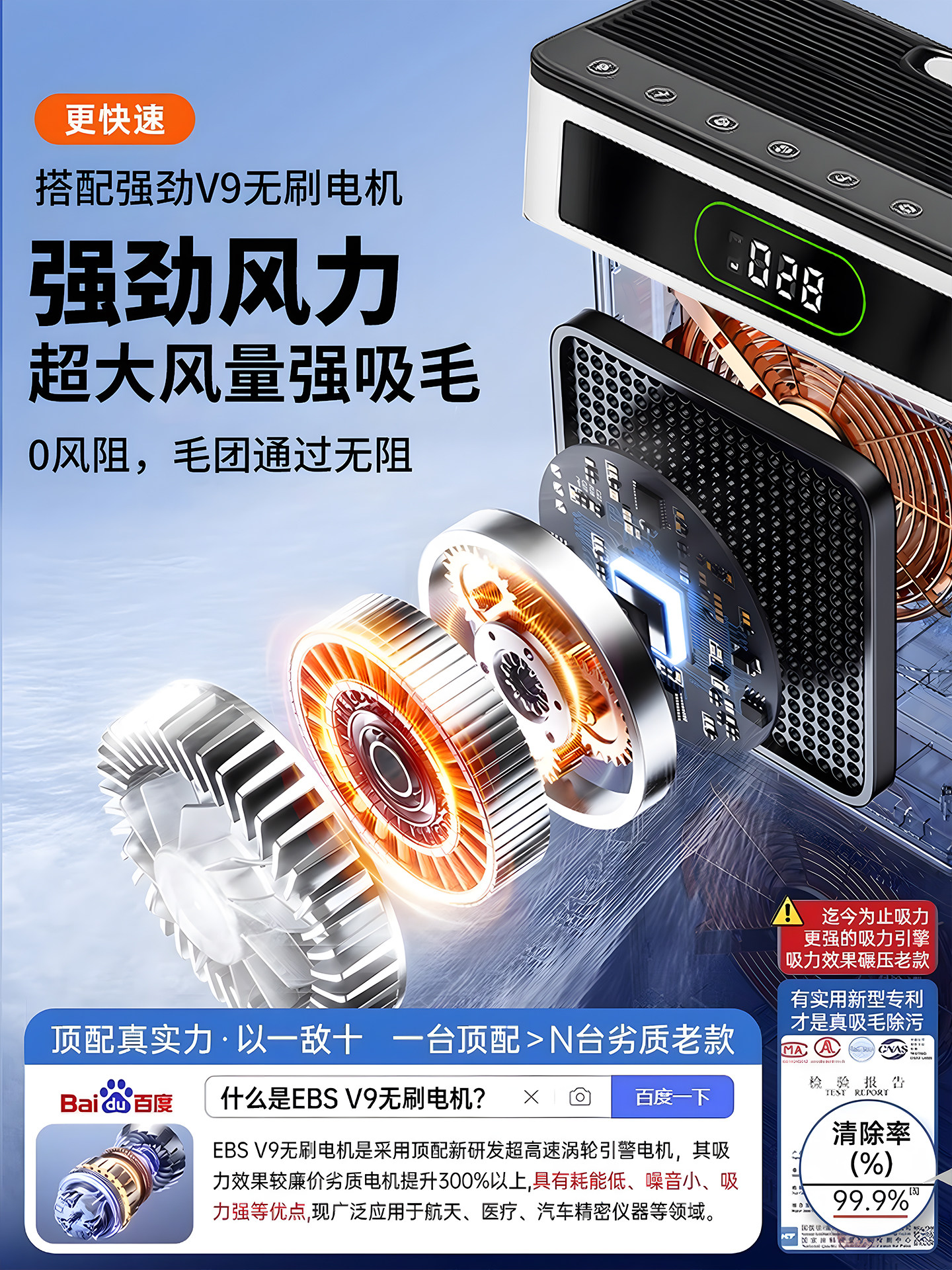 Fully Automatic Cat Hair Suction Device, Special Hair Suction Device for Cat Owners, Pet Air Purifier, Cat Hair Removal and Floating Hair Adsorption Machine