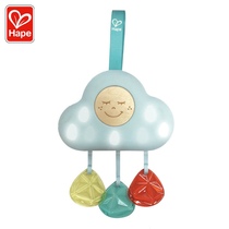 German Hape music cloud soothing lamp childrens educational and environmentally friendly toy baby soothing and sleeping tool