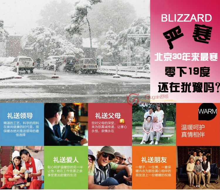 Pantalon collant en nylon - Ref 751154 Image 10