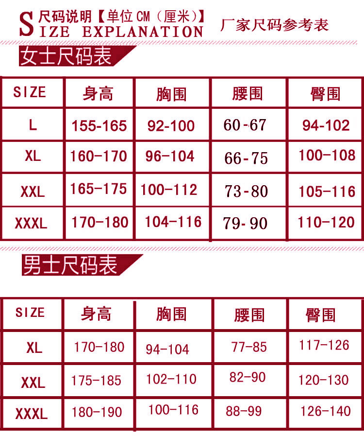 Pantalon collant en nylon - Ref 749675 Image 30