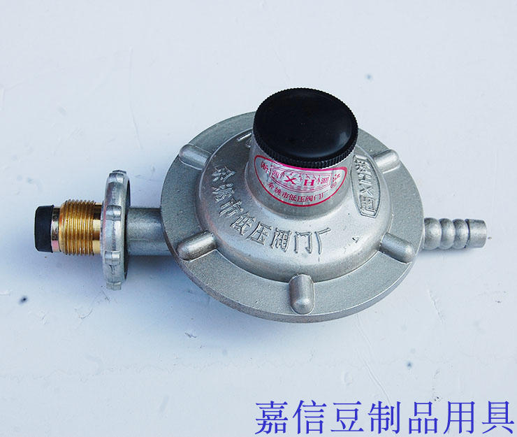 Commercial energy-saving steamer, tofu cooking machine, steamer, steamer, special gas pressure reducing valve