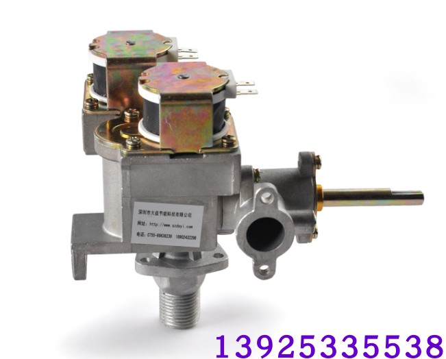 Solenoid valve assembly-Special fitting original plant for large and energy saving steam generator steam generator