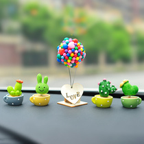 Cactus ornaments creative car interior ornaments for men and women cute beautiful car decoration simulation green small potted plants