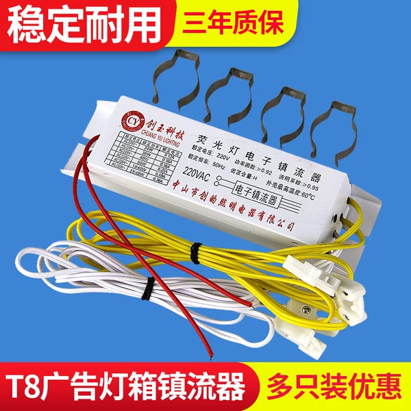 Товары от 麦兜2088