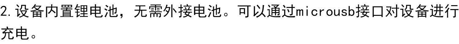 Гигрометр gt-ht01 智能wifi温湿度计婴儿房室内大棚机房手机远程监控报警器