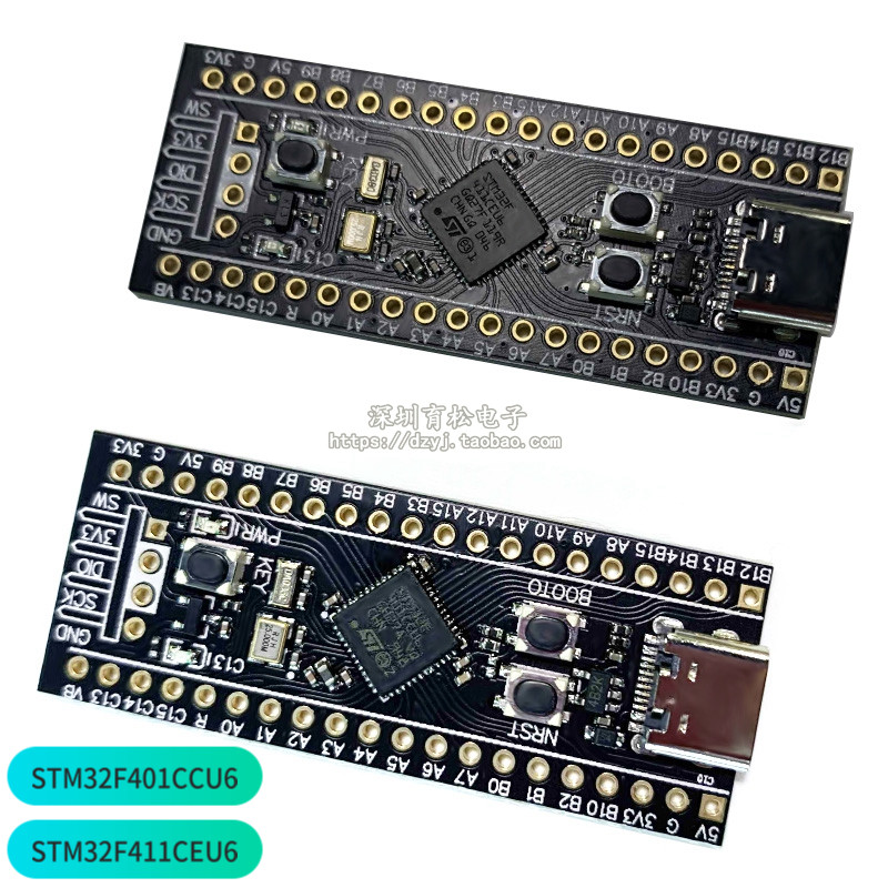 STM32F401CCU6 411CEU6 Development board 32F4 core small system board Learning board