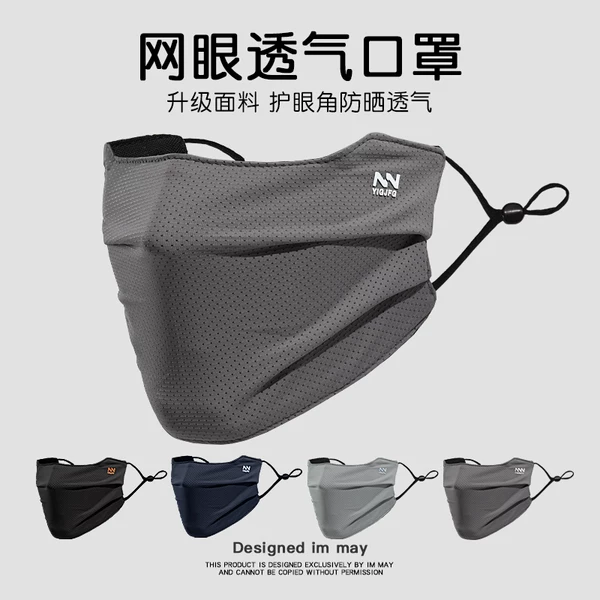 Товары от momo_tiger