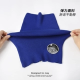 Синий шарф-платок, демисезонный удерживающий тепло кашемировый шарф подходит для мужчин и женщин, коллекция 2023, с защитой шеи