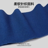 Tide, универсальный удерживающий тепло зимний мужской шарф для влюбленных, в корейском стиле, с защитой шеи