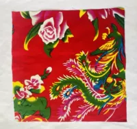 Красная передача