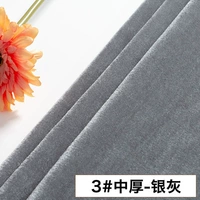 Серебристо-серый