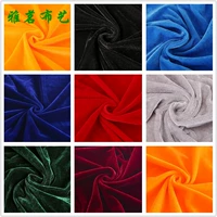 Золотая бархата специальная модель (цветные замечания)