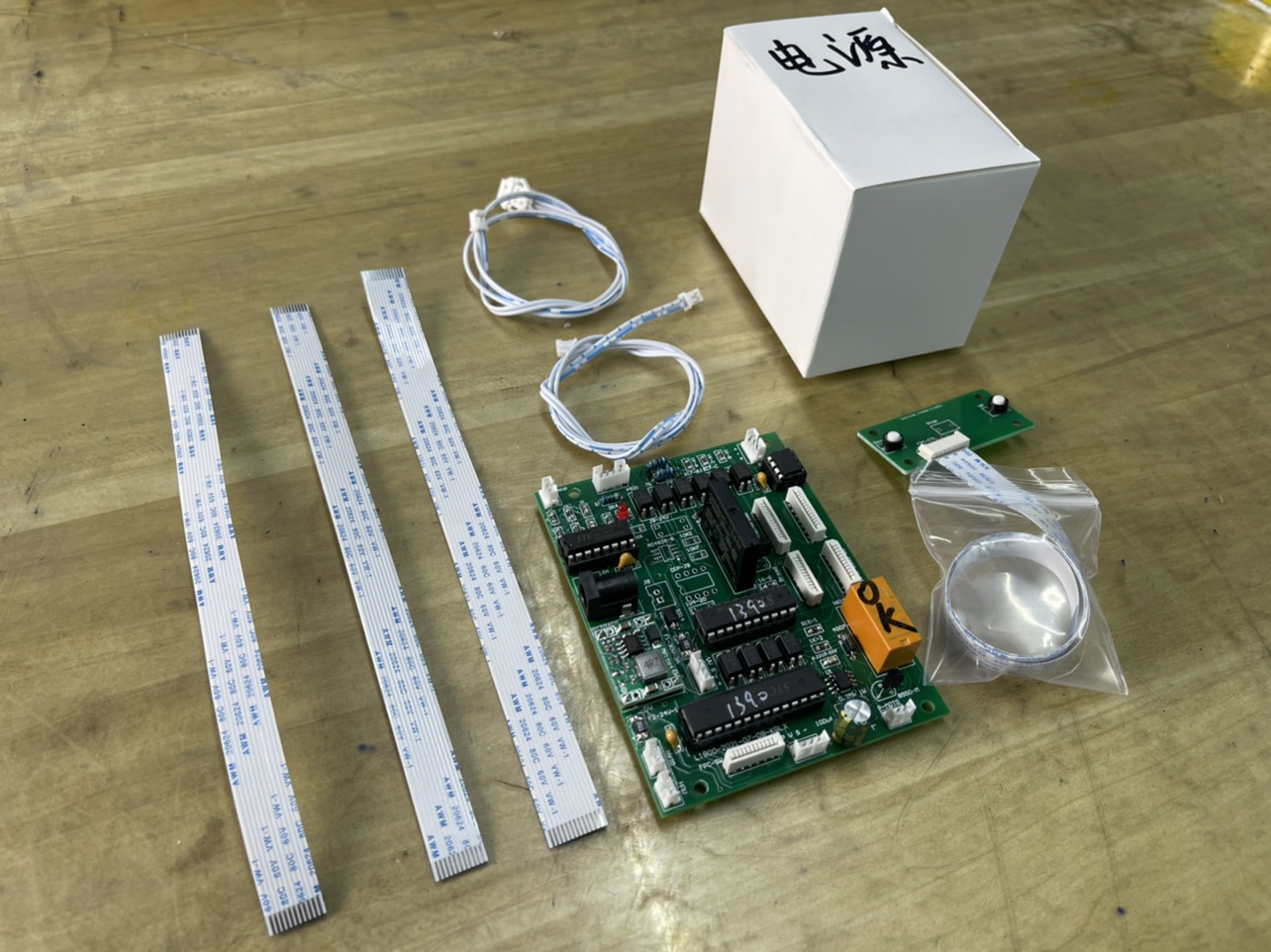 DTG white ink hot coil modified plate clothes hot drawing control circuit board