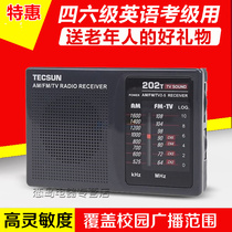 Tecsun Desheng R-202T Radio Mini Portable 4-6 Test Senior Student Campus Radio