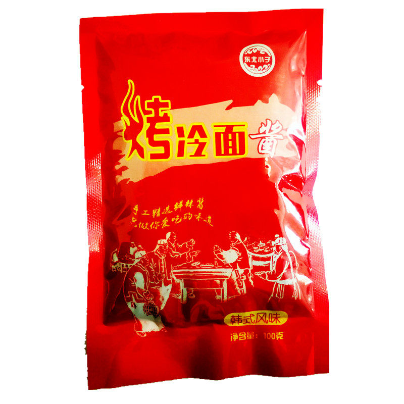 Barbecue Sauce Barbecue Barbecue Concort Specialized Sauce 100 g