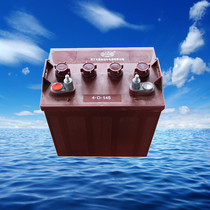  Sightseeing car battery 4-D-145 Patrol car battery Tourist car battery Electric four-wheeler battery source factory
