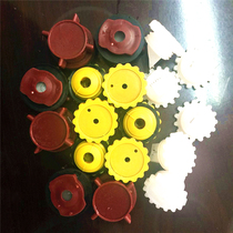 12V8V electric car battery water cap electric car battery cover tour car battery cover