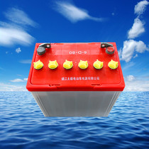  Electric tricycle battery 6D80 handling battery Stacker battery