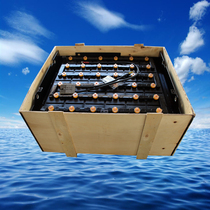 TCMfb30-7 battery D-485 72V forklift battery carrier battery spot custom one on behalf of the development