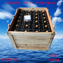 Forklift battery 8PZS920 2V traction lead-acid battery electric battery
