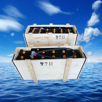 Shengang Forklift Battery 4vbs280 48V Forklift Battery Shengang Battery Hengang Forklift Battery