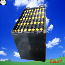  Heli AC30 battery Heli forklift battery 4PZS48080V Heli forklift battery One generation