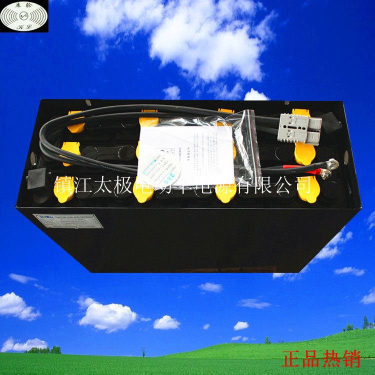 Pile high machine storage battery 24V4VBS280 Custom stacking high car carrying car towing vehicle lead-acid water storage battery