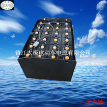  TCMfb15-6 Forklift battery pack TCM forklift battery Lead-acid battery Carrier battery