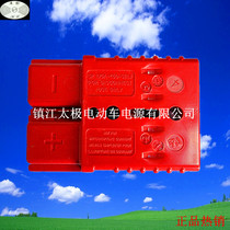  REMA red plug 175A 600V REMA connector lead-acid battery plug Forklift accessories