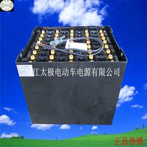 Custom HELI AC30 forklift battery Heli forklift battery Heli Forklift battery pack Lead-acid battery