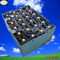 HELI CPD15-02 forklift battery Heli forklift battery carrier stacker battery one-piece generation