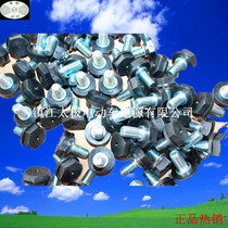  Production and supply of flexible screws flexible nuts for flexible batteries forklift battery accessories spot