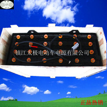 Production and supply forklift battery 4VBS280 48V forklift battery pack battery battery lead-acid battery