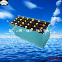  Clark forklift battery 24V-80V 100-1680AH Clark forklift battery Clark forklift battery