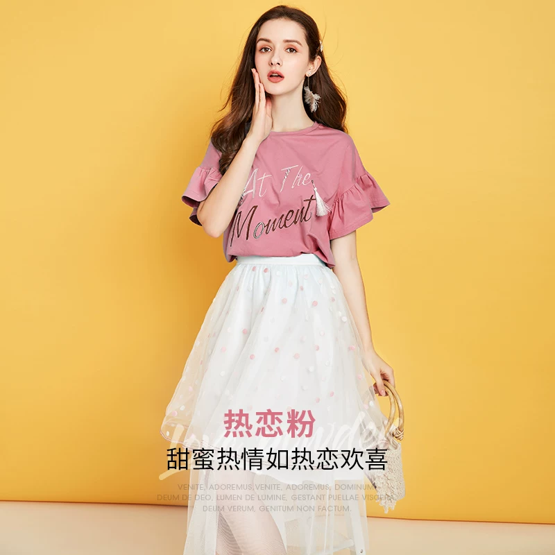 Artka Tide, летняя тенденция разноцветная футболка с коротким рукавом oversize