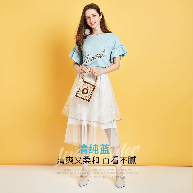 Artka Tide, летняя тенденция разноцветная футболка с коротким рукавом oversize