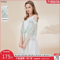 Akka fake two-piece chiffon temperament travel dress female summer 2021 new retro mid-length fairy skirt