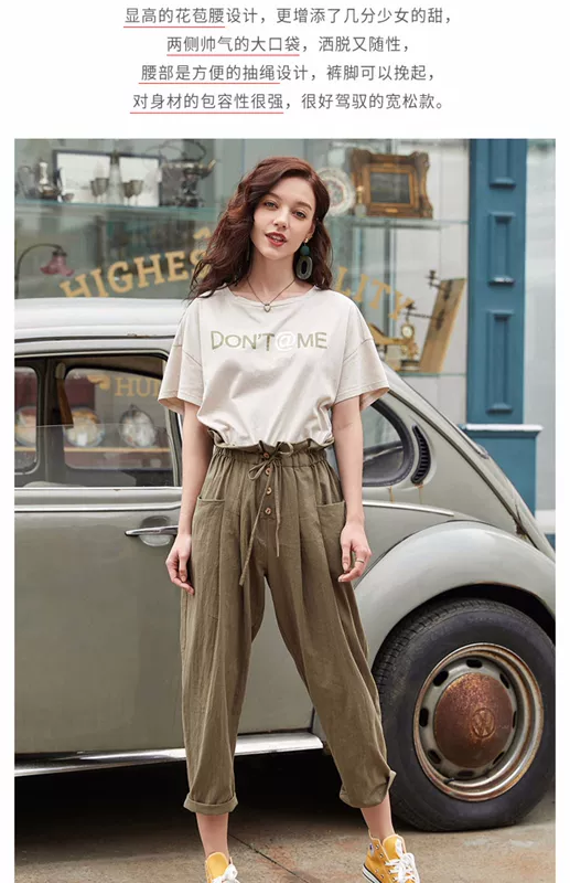 Quần Aka nữ 2019 mới mùa hè quần lỏng phần mỏng là quần lửng hoang dã giản dị dụng cụ quần harem - Quần Harem