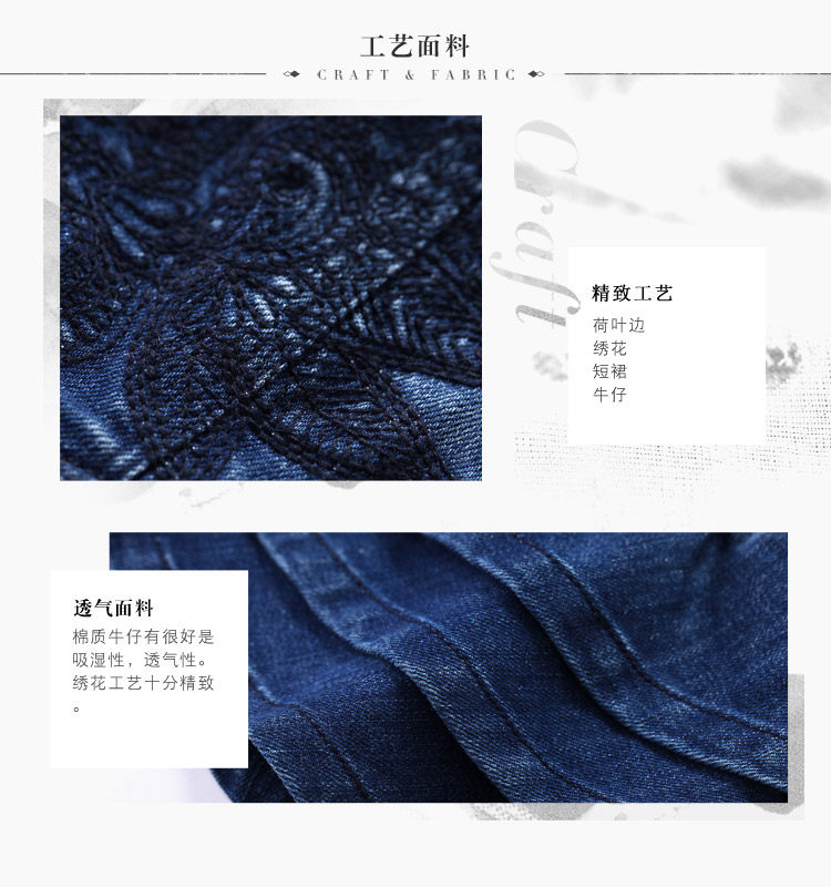 Jupe pour fille ARTKA - Ref 2049893 Image 8