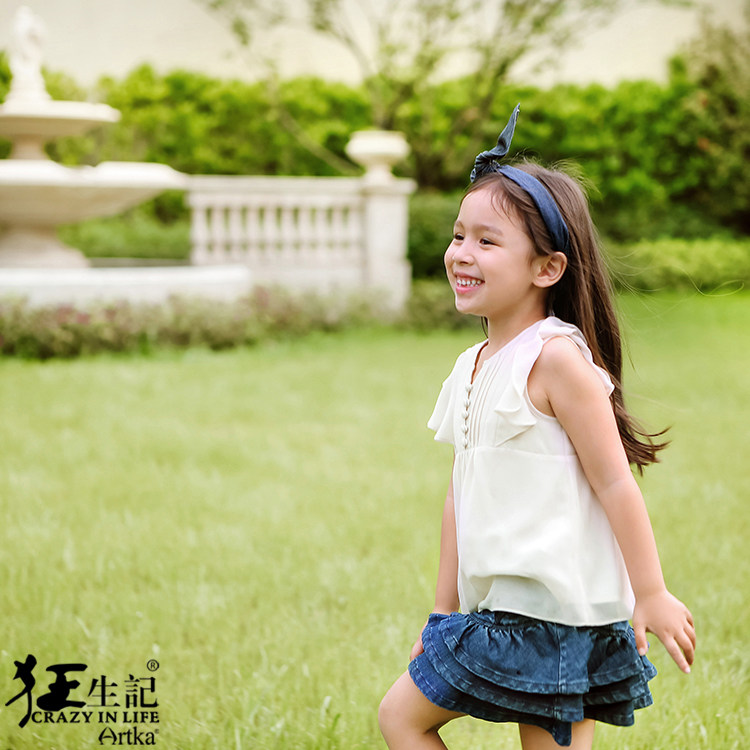 Jupe pour fille ARTKA - Ref 2049893 Image 14