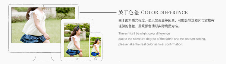 Jupe pour fille ARTKA - Ref 2049893 Image 21