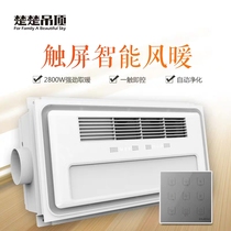 Huaqianya luxury heater